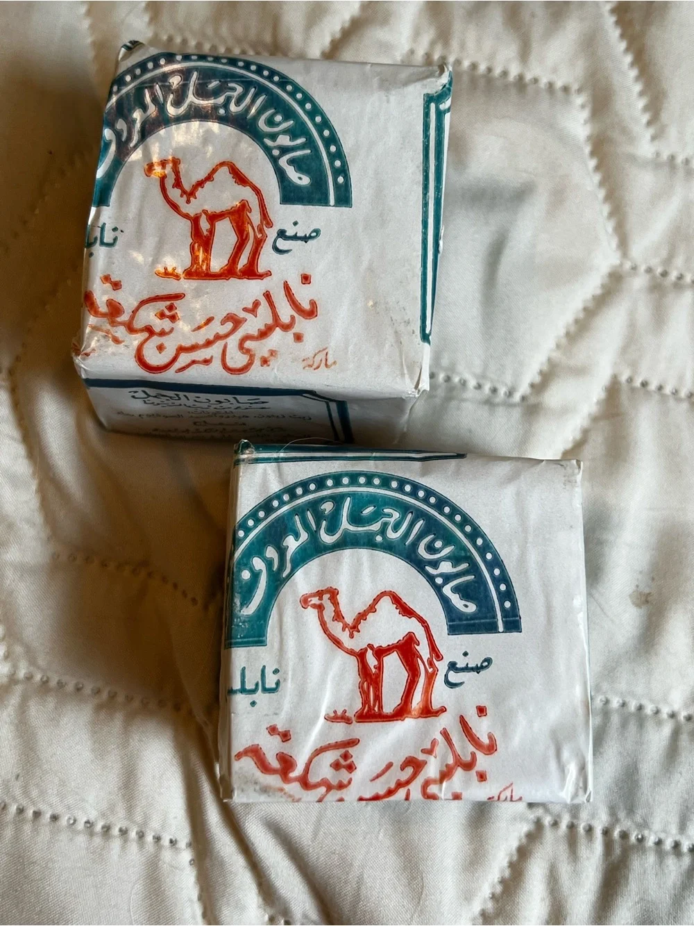 White & Blue Nabulsi Soap - Pack of 4